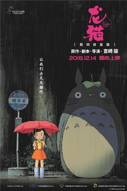 麻省自由艺术学院教育部留服认证